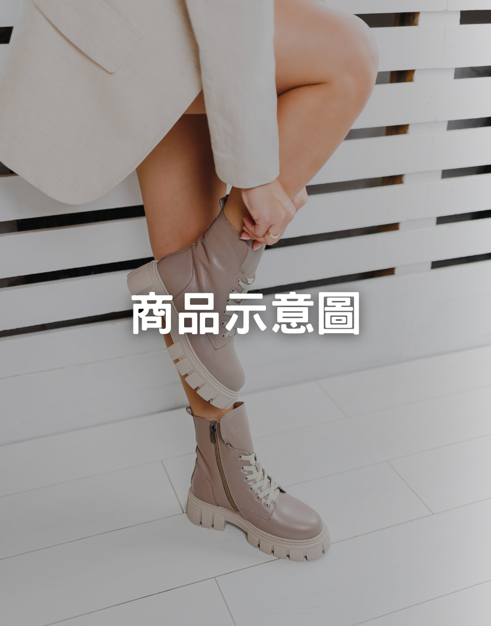 熱銷半筒米白百搭短靴