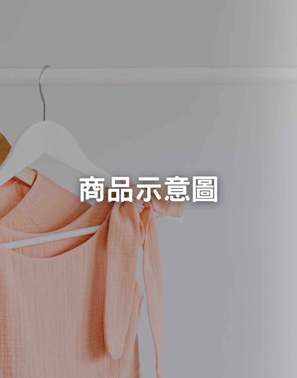 粉色削肩綁帶涼感上衣