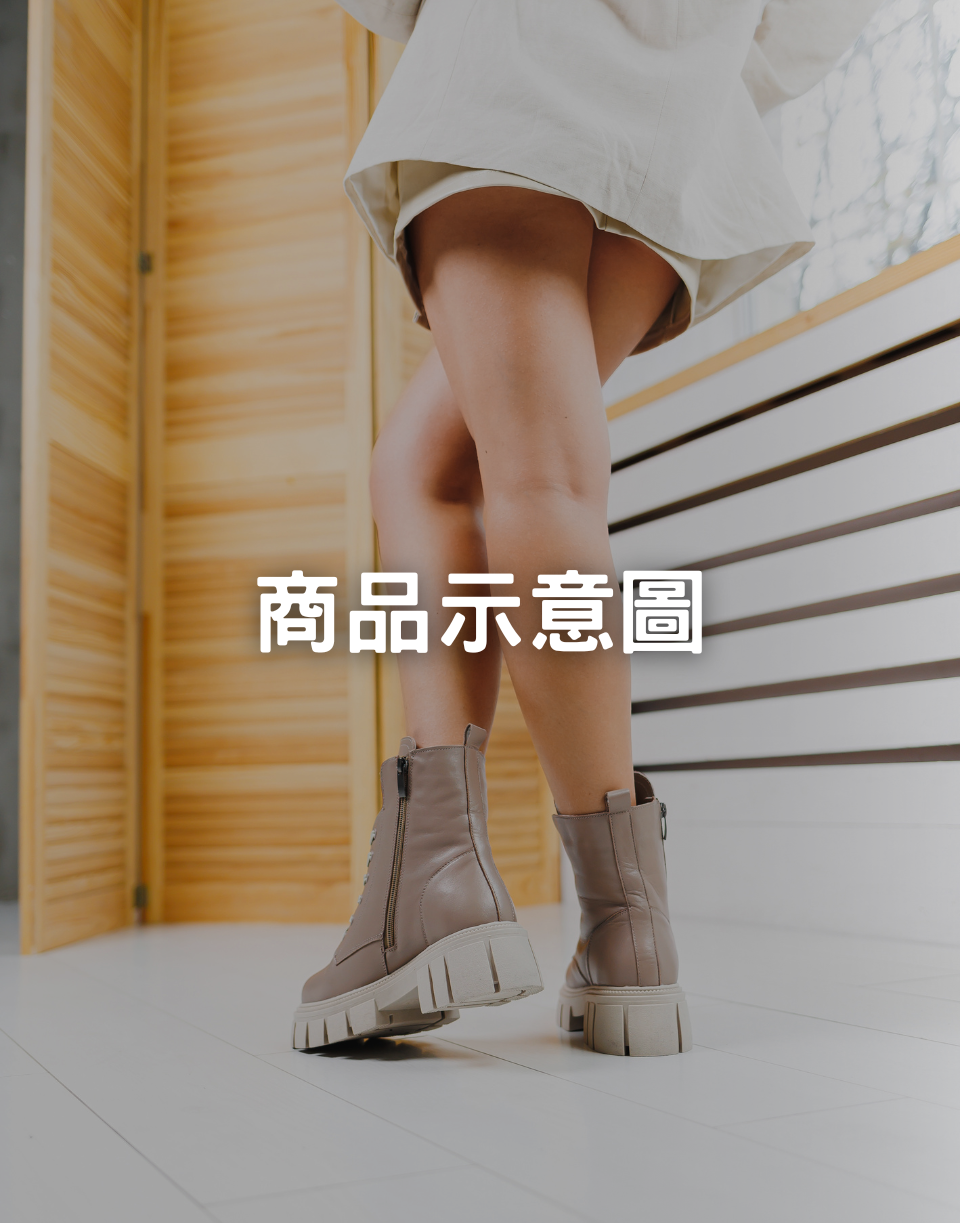 輕便防水米白半筒女孩馬靴