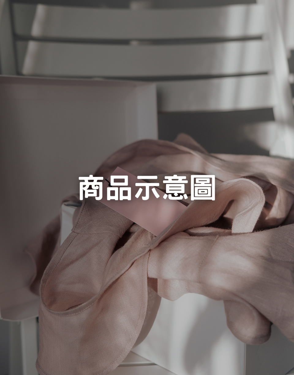 春夏清倉短版粉紅上衣